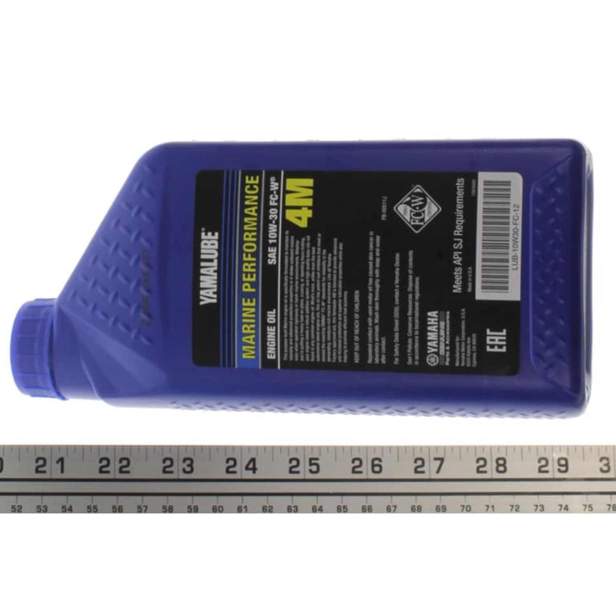 Yamaha Yamalube 10W-30 4-Stroke Engine Oil- 1 Quart, #LUB-10W30-FC-12 - Image 3