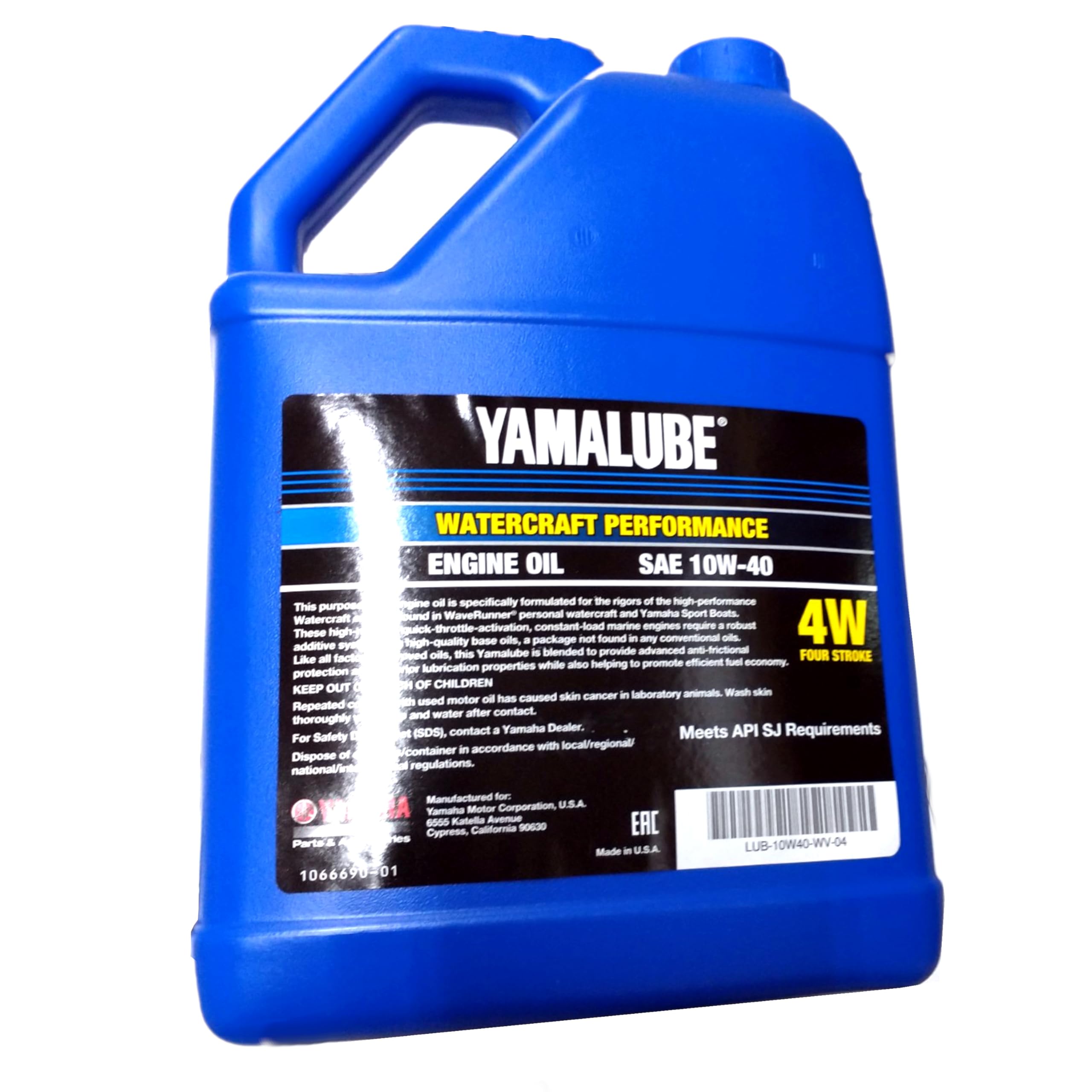 Yamaha Yamalube Mineral 4W Marine All Purpose Engine Oil, #LUB-10W40-WV-04 - Image 3