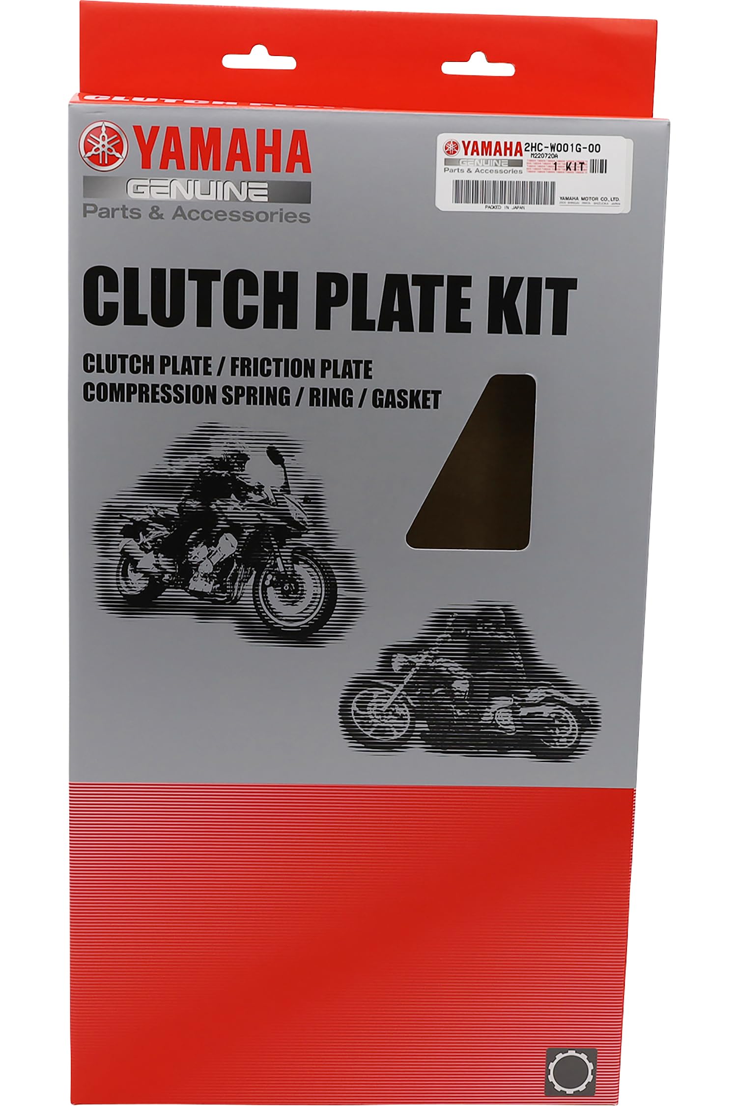 Yamaha YXZ1000R/SS Clutch Plate, #2HC-W001G-00-00 - Image 3